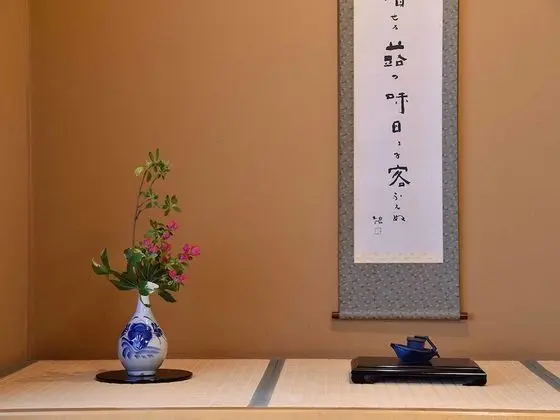 Junior Süit (Japanese-style)