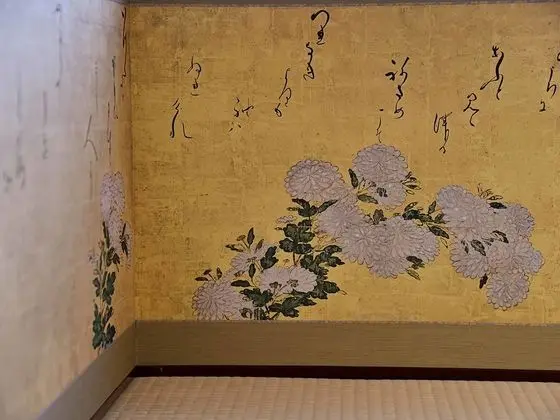 Junior Süit (Japanese-style)