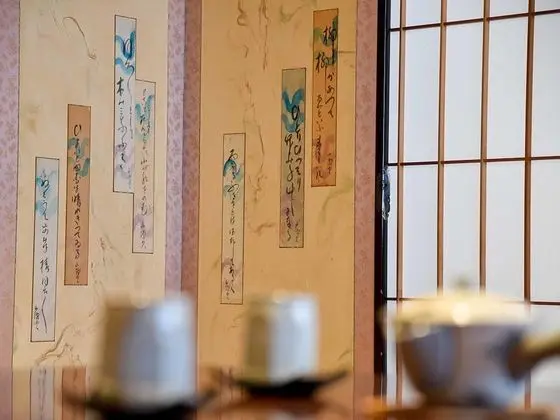 Süit (With Tatami Area)