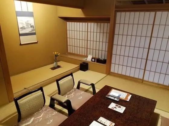 Traditional Oda (Standard Japanese Style)