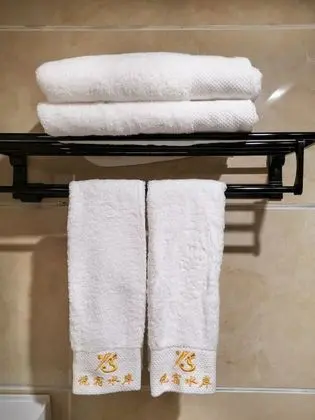 Comfort Süit, Sigara İçilmez