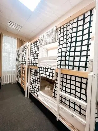 Standard Ortak Ranzalı Oda (1 Bed in 4-Beds Mixed Dorm)