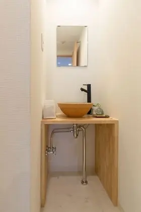 Traditional Apart Daire, Sigara İçilmez (Japanese Western Style)