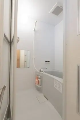 Traditional Apart Daire, Sigara İçilmez (Japanese Western Style)