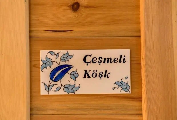 Standart Oda, Kara Manzaralı, Verandalı
