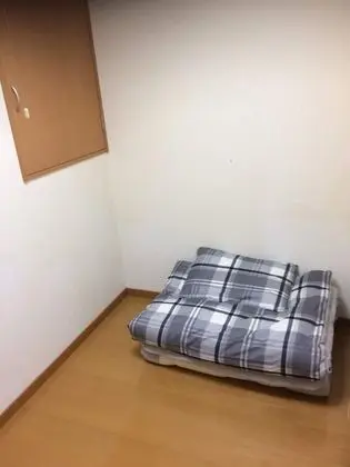 Ev (Private Vacation Home)