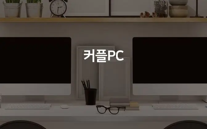 Oda (Twin (High Performing 2PC Netflix Air)