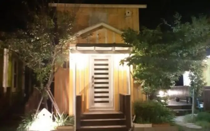 Oda (Waves (Duplex Individual BBQ))