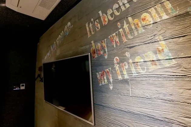 Oda (Special Room (Netflix/Disney+ Availab)