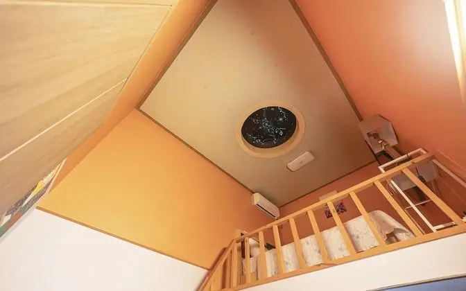 Oda (Special Room (Netflix))