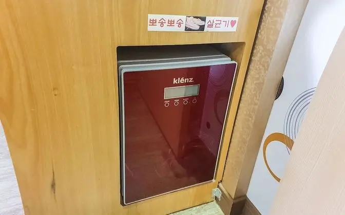 Oda (VIP (Jetted Spa Hinoki Sauna Netflix )