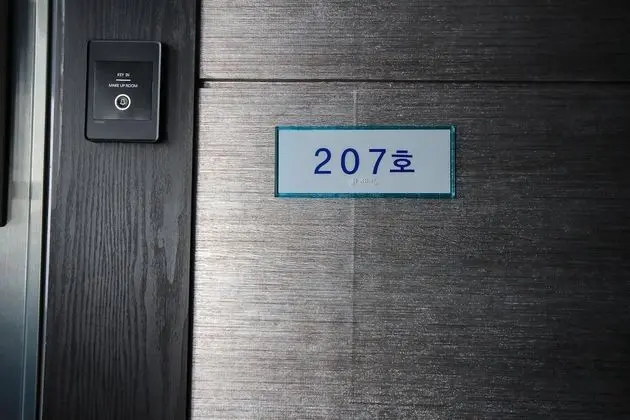 Oda (Suite room (room inspection and regul)