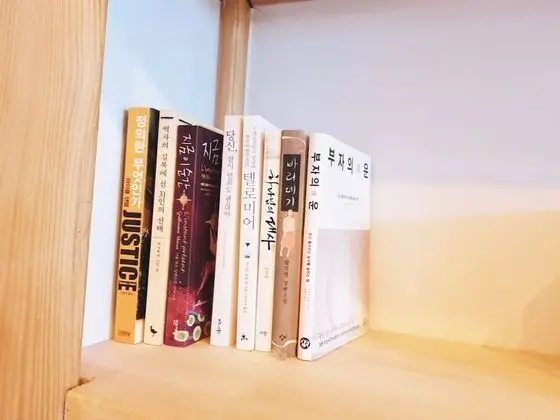 Stüdyo (Yeoyeoje 2F)