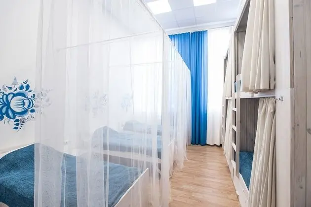 Basic Ortak Ranzalı Oda, Sadece kadınlar için (7 beds)