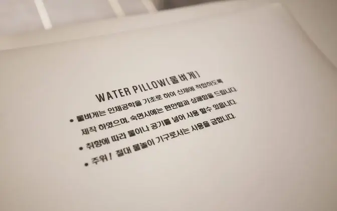 Oda (VIP (Styler Whirlpool available Netfl)