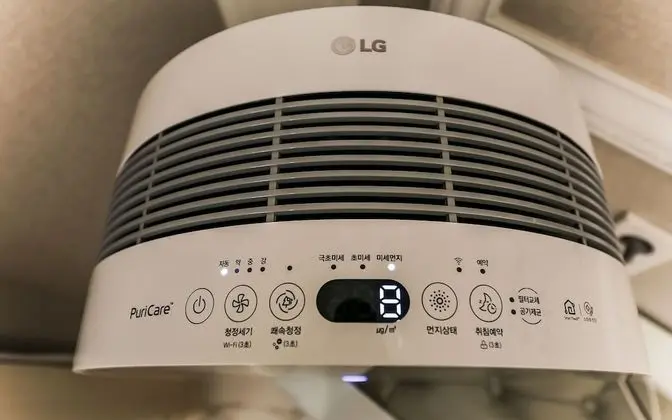 Oda (VIP (Styler Whirlpool available Netfl)