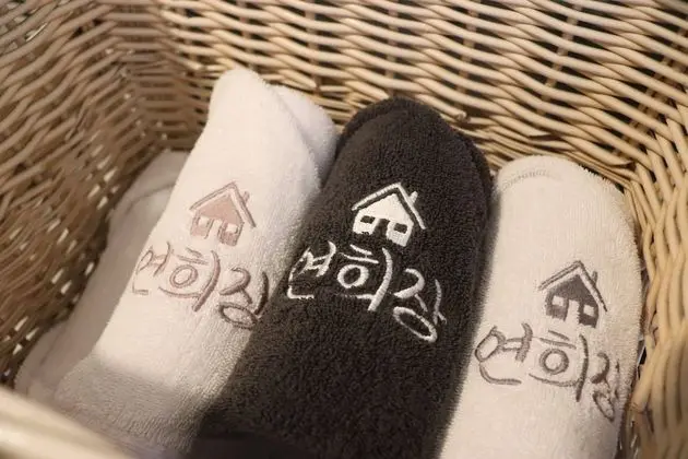 Basic İki Ayrı Yataklı Oda, 1 Yatak Odası