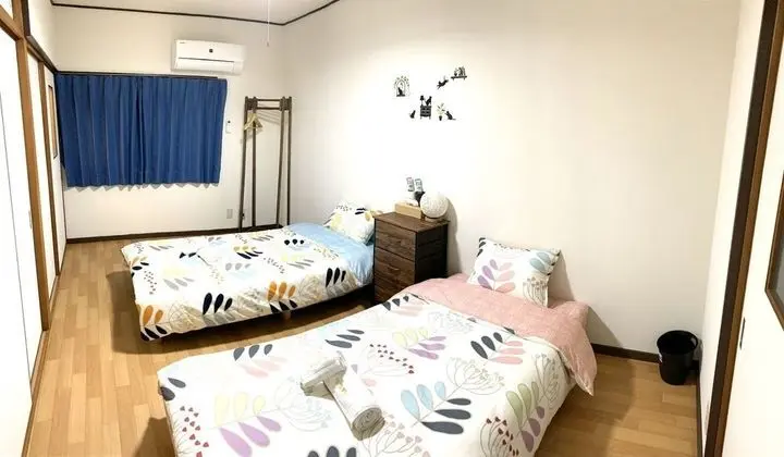 Ev (Private Vacation Home)