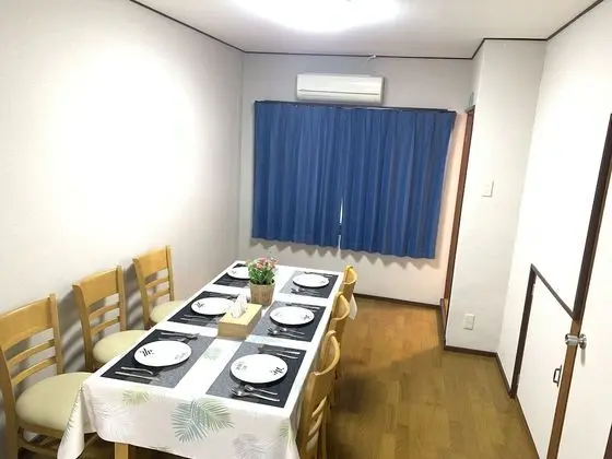 Ev (Private Vacation Home)