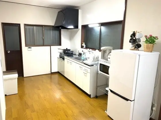 Ev (Private Vacation Home)