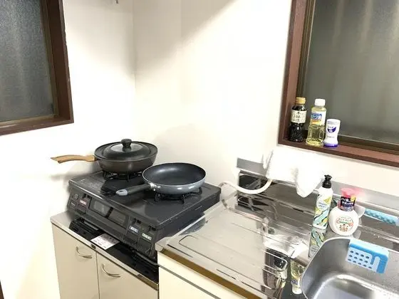 Ev (Private Vacation Home)