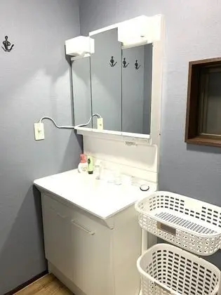 Ev (Private Vacation Home)
