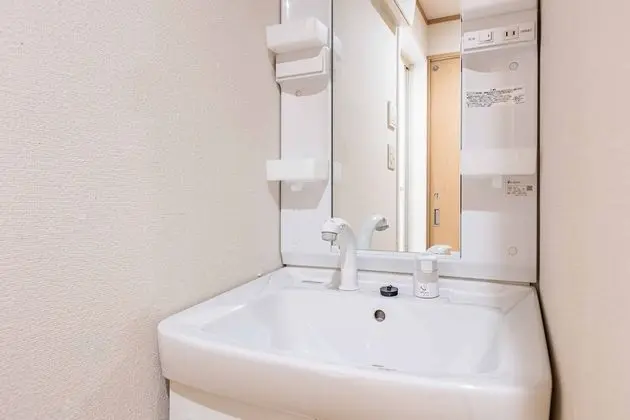 Oda (Yokoduna Hostel 603)