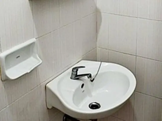 Üç Kişilik Oda