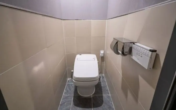 Banyo
