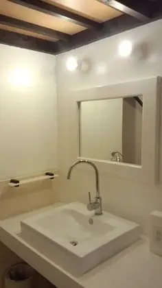 Ev (Private Vacation Home)