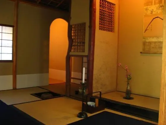 Traditional Oda, Özel Banyo (Japanese Room)