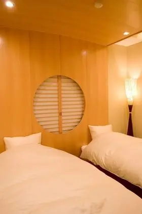 Executive Süit (Japanese Style, Futons, Open Air Bath)