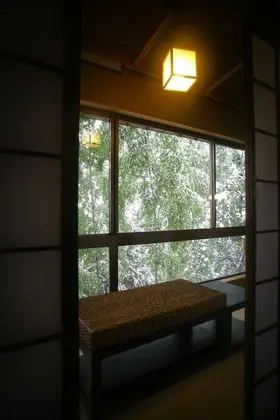 Executive Süit (Japanese Style, Futons, Open Air Bath)