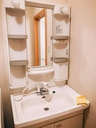 Apart Daire, Dağ Manzaralı