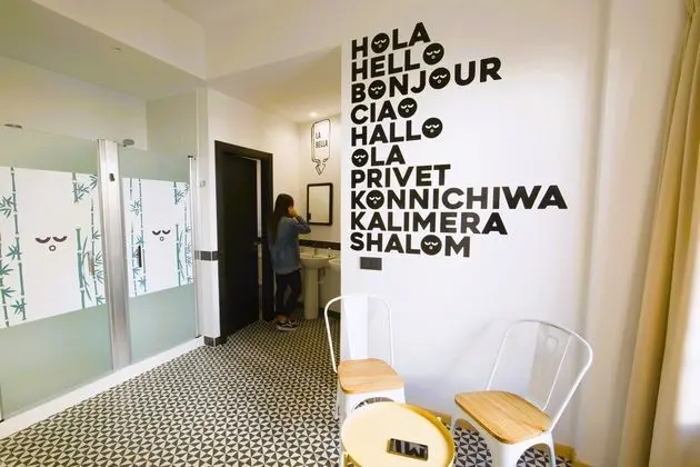 Banyo