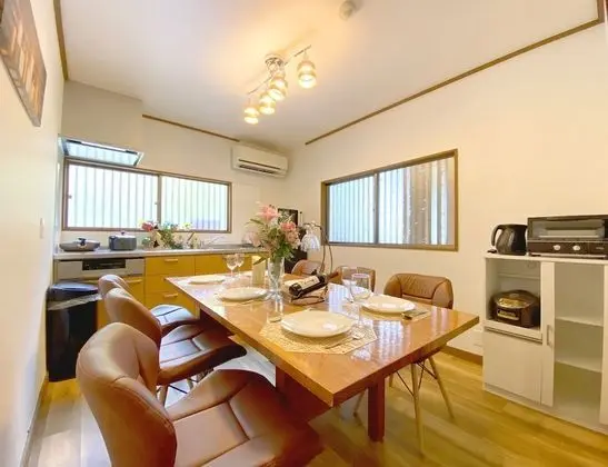 Ev, Sigara İçilmez (Private vacation home (Youan))