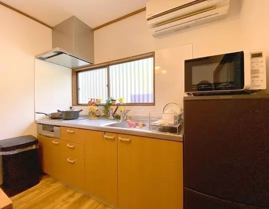 Ev, Sigara İçilmez (Private vacation home (Youan))