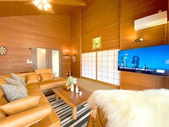 Ev, Sigara İçilmez (Private vacation home (Youan))