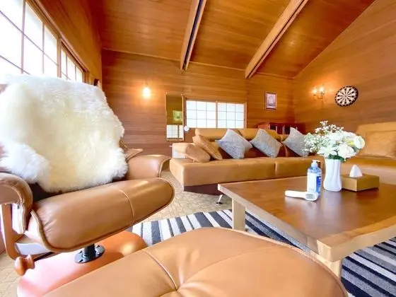 Ev, Sigara İçilmez (Private vacation home (Youan))