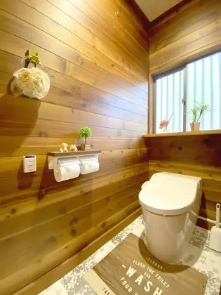 Ev, Sigara İçilmez (Private vacation home (Youan))