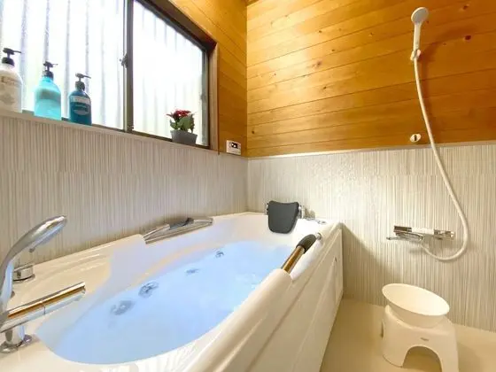 Ev, Sigara İçilmez (Private vacation home (Youan))