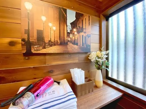 Ev, Sigara İçilmez (Private vacation home (Youan))
