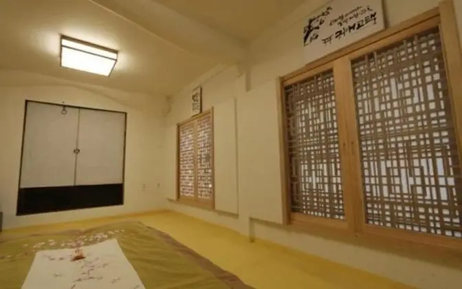 Oda (Anchaekeunbang)