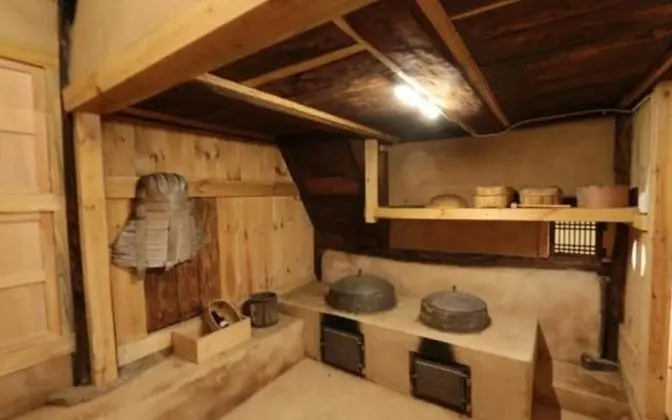 Oda (Anchaekeunbang)