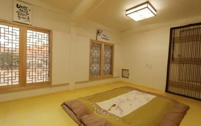 Oda (Anchaekeunbang)