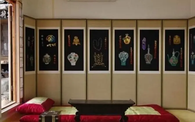 Oda (Sarangchae small room)