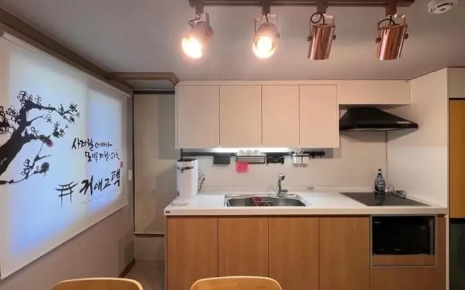 Oda (Sarangchae small room)