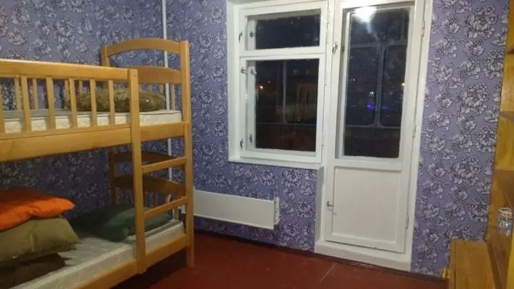 Ortak Ranzalı Oda, Karma Ranzalı Oda, Balkon (4 beds)