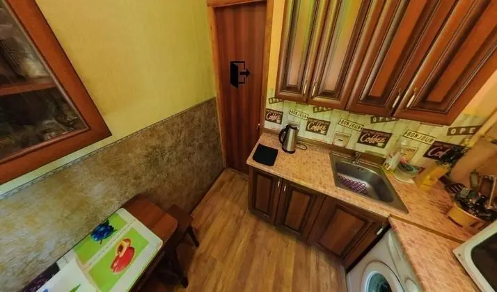 Ortak Ranzalı Oda, Karma Ranzalı Oda (Bed in 4-bed Room)