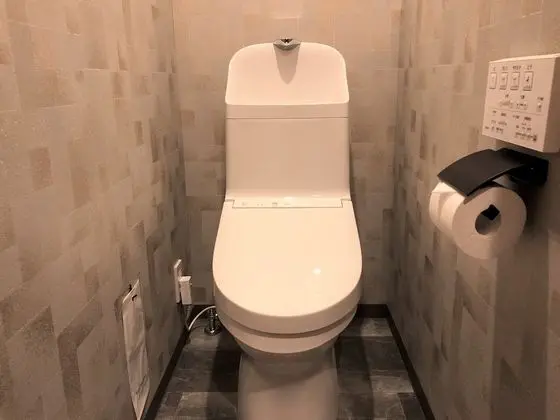 İki Ayrı Yataklı Oda (Japanese Modern, A)